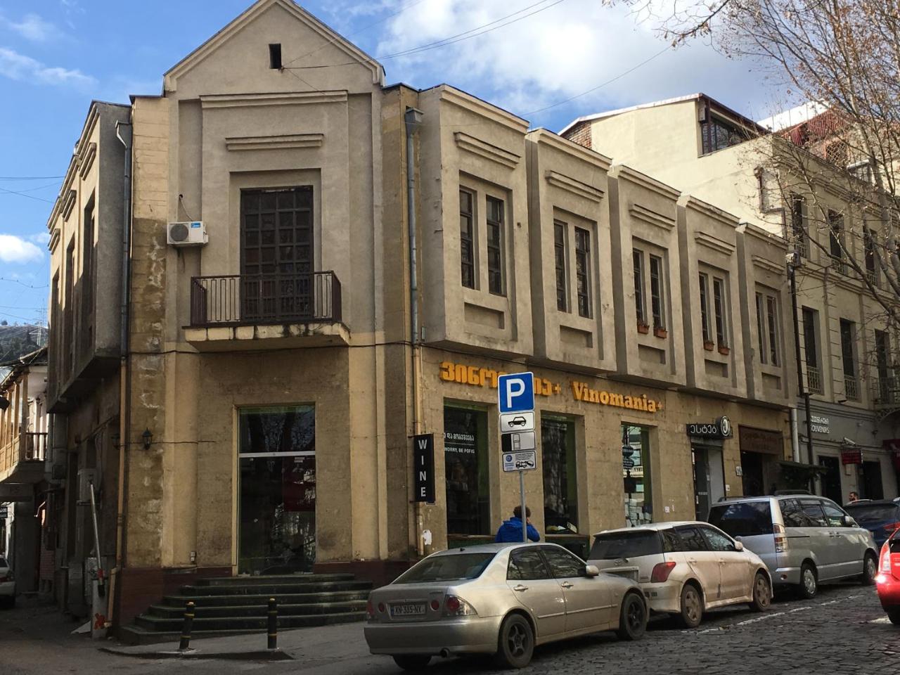 Leila Apartment Tiflis Exterior foto